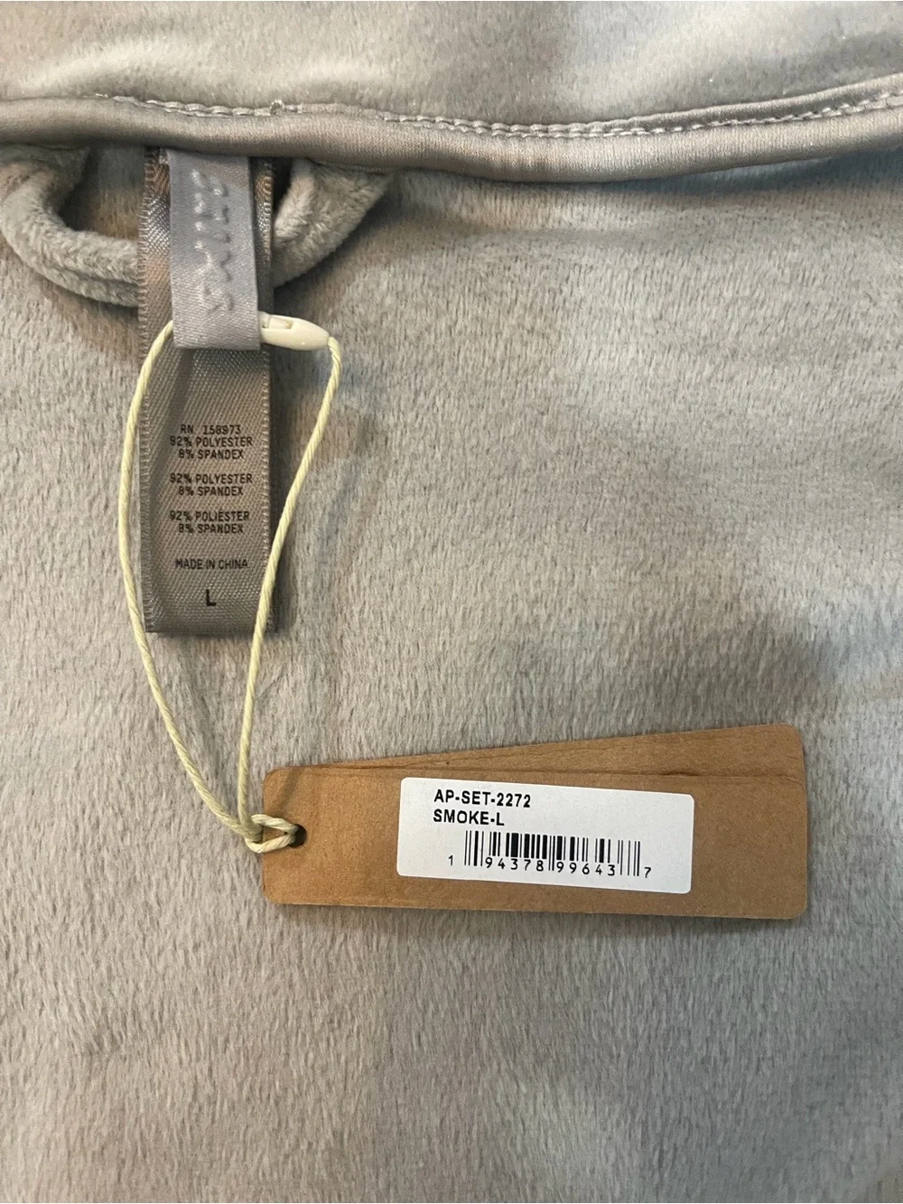 NWT SKIMS Women's Velour Wrap Lounge Set